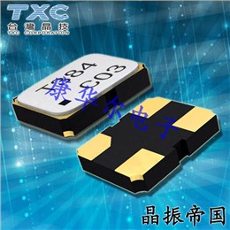 8Y38472016,8Y无源贴片晶振,5G通信模块晶振