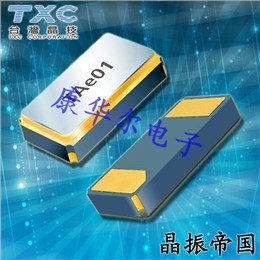 9HT12-32.768KDZY-T,1610晶振,RTC实时时钟晶振