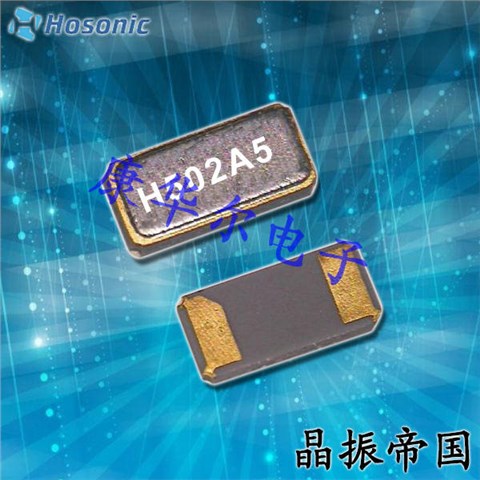 ETST数字显示6G晶振,ETST00327000JE,鸿星32.768kHz晶振 ETST数字显示6G晶振,ETST00327000JE,鸿星32.768kHz晶振