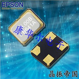 X1G0036310003|SPXO|SG-211SDE|26MHZ|汽车空调控制板