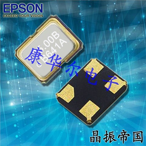 X1G0036310003|SPXO|SG-211SDE|26MHZ|汽车空调控制板