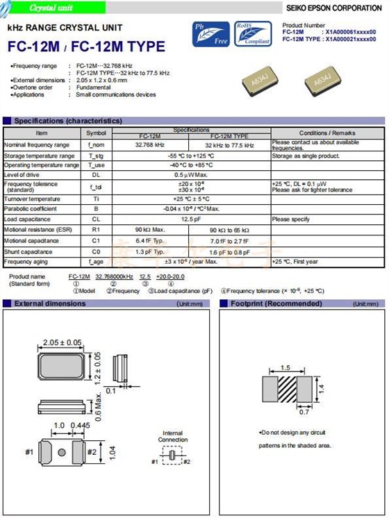 FC-12M 11 FC-12M 11