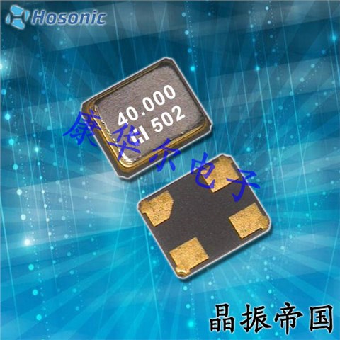 E1SB37E0X0002E,HOSONIC鸿星晶振,台产进口晶振 E1SB37E0X0002E,HOSONIC鸿星晶振,台产进口晶振