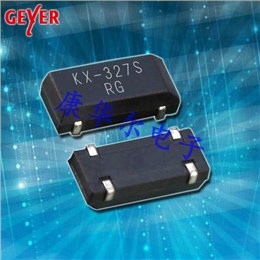 12.87105格耶晶振,KX-327S无源晶振,32.768kHz晶振