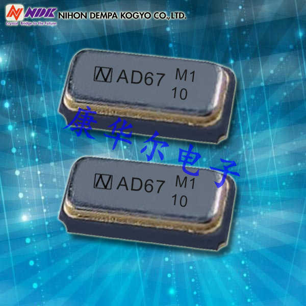 NDK晶振,贴片晶振,NX3215SA晶振,移动通信小体积进口晶振