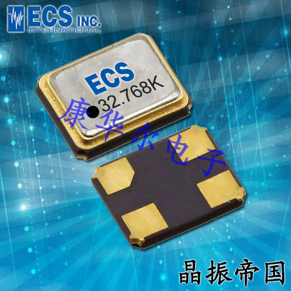 ECS晶振,贴片晶振,ECX-53晶振,ECS-250-18-30-JEM-TR晶振