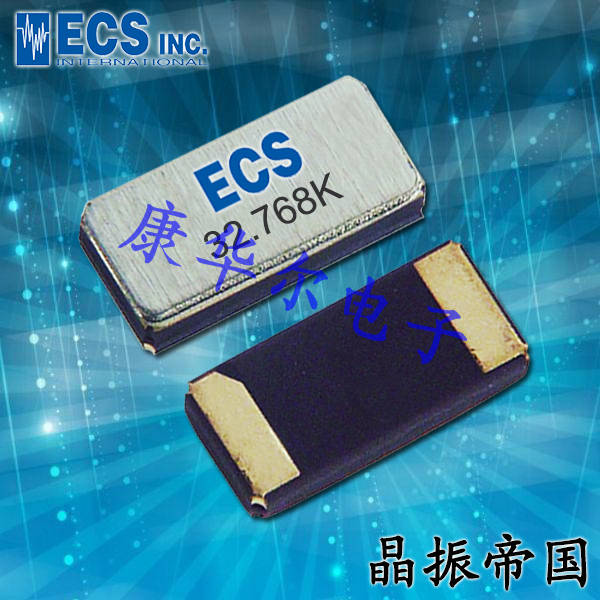 ECS晶振,贴片晶振,ECX-34RR晶振,ECS-.327-12.5-34RR-TR晶振