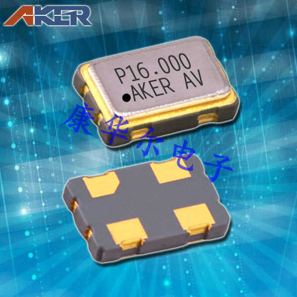 AKER晶振,有源晶振,SMBF-321晶振,低电压小体积有源晶振