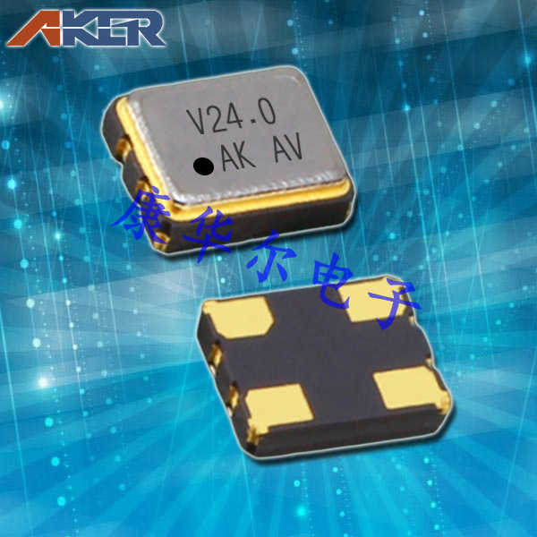 AKER晶振,有源晶振,SMAN-321晶振,3225mm小体积有源晶体振荡器