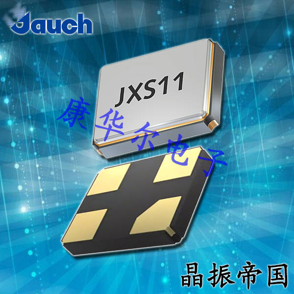 Jauch水晶振动子,JXS11石英晶振,6G电信晶振,Q33.0-JXS11-8-30/30-T1-FU-LF