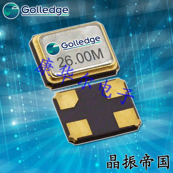 Golledge晶振,贴片晶振,GRX-530晶振,5032进口石英晶振