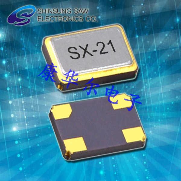 SHINSUNG新松晶体,SX-21-20-20D3-20.000MHz-9pF,数字电视6G晶振