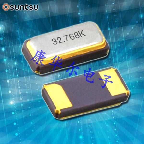 Suntsu无线应用晶振,SWS41212D48-32.768K,测量设备晶振
