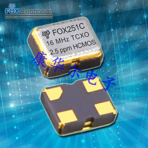 FOX温补晶振,FT1CNKRK38.4-T3,GPS定位器专用晶振